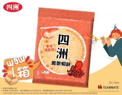 四洲脆脆蝦餅 Four Seas Crispy Prawn Cracker