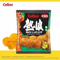 卡樂B 熱浪香辣味薯片 Calbee Hot & Spicy Potato Chips