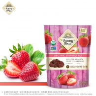 有機草莓乾(5小包裝) Organic Infused Dried Strawberries (5 Portion Packs)