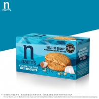 英國奇亞籽椰子燕麥餅乾 NAIRNS Coconut & Chia Oat Biscuits