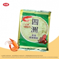 四洲 紫菜脆脆蝦餅 Four Seas Seaweed Crispy Prawn Cracker