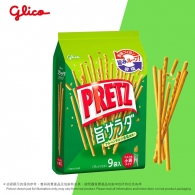 固力果 沙律百力滋餅乾條 9包入 Glico Pretz Salad Biscuit Stick 9 bags