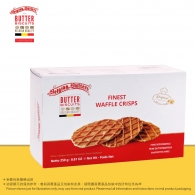 比利時牛油窩夫  Belgian Butters Finest Waffle Crisps 