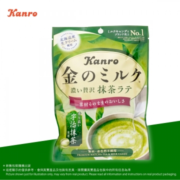 抹茶拿鐵味糖  Kanro Matcha Latte Flavor Candy 