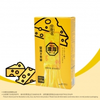 多慶屋 芝士岩燒薄脆餅乾  Takeya Rock Baked Biscuits (Cheese Flavour) 