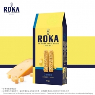 高達芝士脆條  ROKA Cheese Sticks - Gouda Cheese 