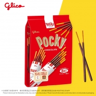 固力果 朱古力味百力滋餅乾條(8包入)  Glico Chocolate Biscuit Stick (8 Bags) 