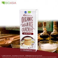 有機糙米脆餅-海鹽及醋 BioAsia Organic Brown Rice Crackers w/ Sea Salt & Vinegar