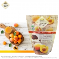 有機杏脯乾(5小包裝) Organic Apricots (5 Portion Packs)