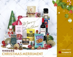 商務聖誕禮籃  Corporate Hampers - Christmas Merriment 