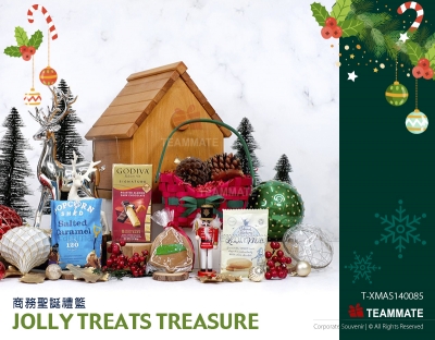 商務聖誕禮籃  Corporate Hampers - Jolly Treats Treasure 