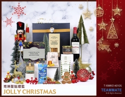 商務聖誕禮籃 Corporate Hampers - Jolly Christmas