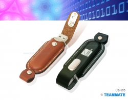 皮裝USB儲存器 Leather USB Flash Drive