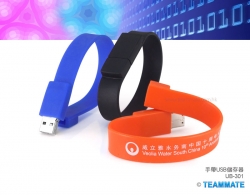 手帶儲存器 USB Drive Wristband