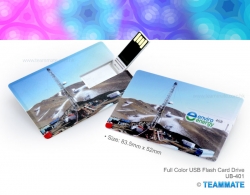 彩印咭片形USB儲存器 Full Color USB Flash Card Drive