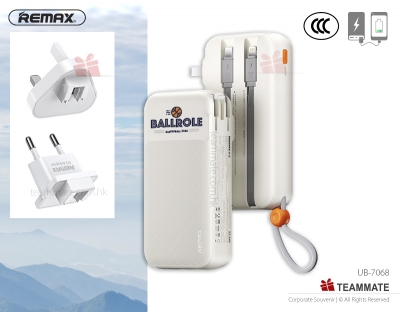 REMAX 22.5W自帶快充線牆插移動電源 (轉接器) (歐英規組合套裝) 10000mAh/20000mAh  REMAX 22.5W Wall Plug Power Bank w/ Built-in Fast Charging Cable (Adapter)10000mAh 