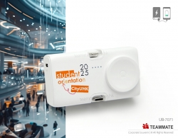 便攜式移動電源  Power Bank (4500mAh) 