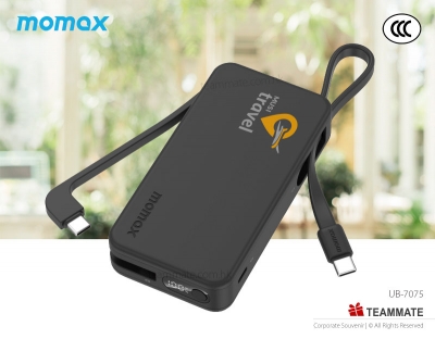Momax 1-Power Vital+ 10000mAh 流動電源，內建雙 USB-C 線 ｜3C認證充電寶｜旅行用品 1-Power Vital+ Power Bank 10000mAh With 2 Built-In USB-C Cables 