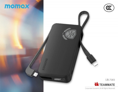 Momax 1-Power Vital+ 10000mAh 內建 USB-C 和 Lightning 線 流動電源 ｜3C認證充電寶｜企業禮品 1-Power Vital+ Power Bank 10000mAh With Built-In USB-C and Lightning Cable 