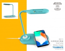 枱燈無線充電器 Smart Lamp Wireless Charger