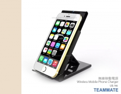 無線充電器 Wireless Charger