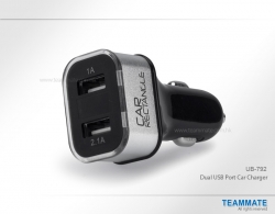  Dual USB Car Charger