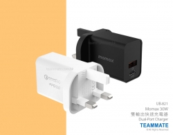 Momax 30W PD 雙輸出快速充電器 Momax 30W Dual-Port Charger