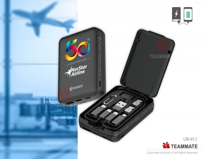 XPower 10合1 5000mAh外置充電器  XPower TS10 10W 5000mAh 10 in 1 Multi-Function Travelling Set 