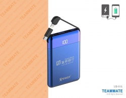 超輕外置充電器 XPower 3 in 1 Built-In Cable Power Bank