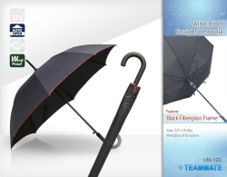 防反直雨傘  Wind-Proof  Straight Umbrella 