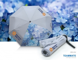 超輕摺合雨傘  Rubber Handle Folding Umbrella 