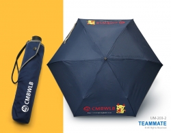 超輕摺合雨傘  Super-Slim Folding Umbrella with Fashion Pouch 