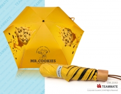 黑膠底纖幼摺合雨傘 ｜訂製晴雨傘｜廣告雨遮 UV Black Coated Super-Slim Folding Umbrella 