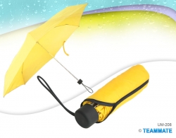 超小摺合雨傘  Extra Small Umbrella 