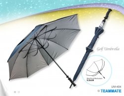 防風高爾夫直雨傘 ｜哥爾夫球遮 Wind-Proof Golf Umbrella 