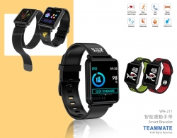 智能運動手錶 Smart Watch