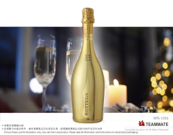 寶迪嘉金裝普羅塞克金氣泡酒  BOTTEGA - Prosecco Gold 