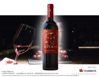   Casillero del Diablo - Diablo Dark Red 