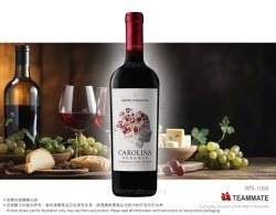   SANTA CAROLINA - Santa Carolina Reserva Cabernet Sauvignon 