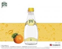 玻璃樽裝 柑橘櫻花風味有氣礦泉水 ($388/箱)  Maison Perrier Forever Collection Citrus & Cherry Blossom Sparkling Water Beverage Glass Bottle 330mLx24 